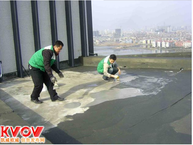 1重慶外牆防水